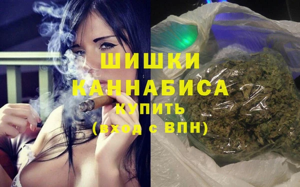 MDMA Premium VHQ Верхнеуральск